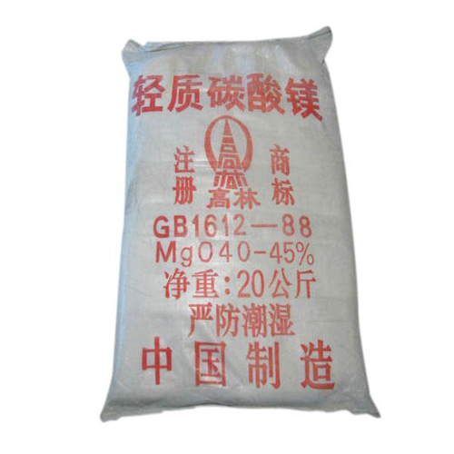 威海搪瓷釉料用碳酸镁主要应用